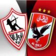 تحميل دريم ليج 2025 مود الأهلي والزمالك بدون نت من ميديا فاير
