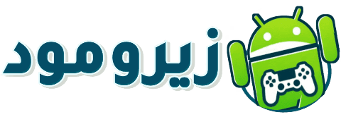 زيرو مود